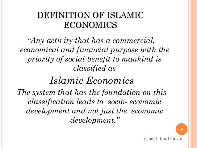 history of islamic economics introduction to islamic economic system